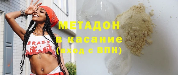 дмт Бугульма