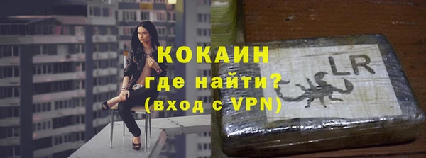 дмт Бугульма