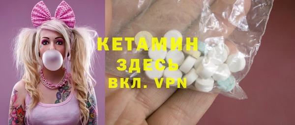 мефедрон мука Верхнеуральск