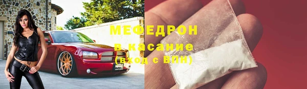 PSILOCYBIN Бронницы