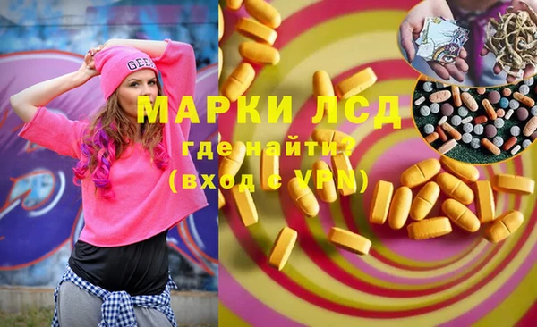 дмт Бугульма
