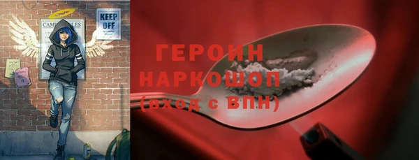 дмт Бугульма