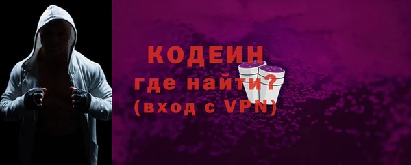 дмт Бугульма