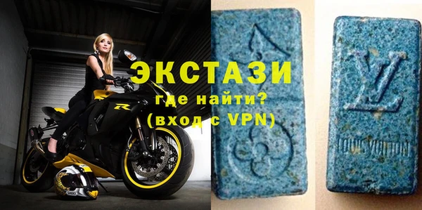 дмт Бугульма