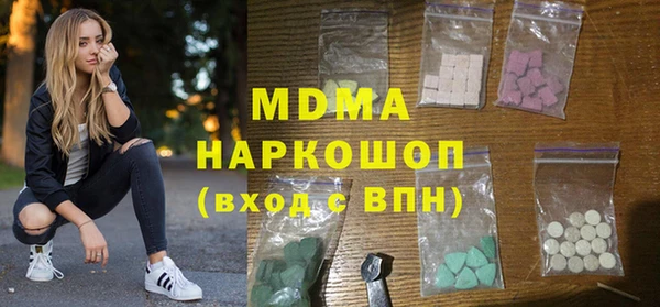 дмт Бугульма