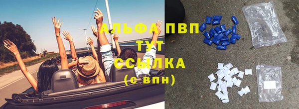 бутик Бикин