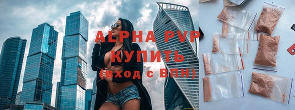 дмт Бугульма