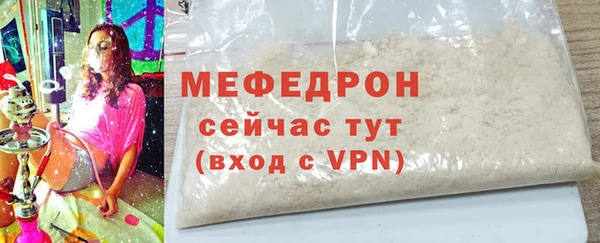 PSILOCYBIN Бронницы